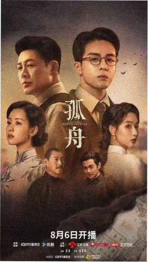绝命毒师 免费观看150分钟高清电视剧美国