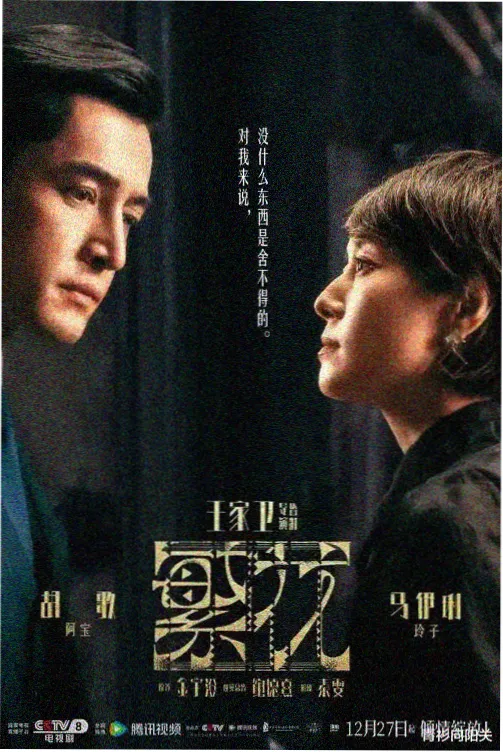 西部世界 免费观看150分钟高清电视剧美国